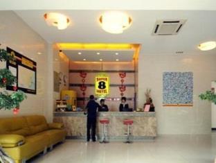 Super 8 Hotel Jinhua He Yi Exterior photo